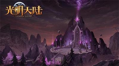 未成年消费可以全额退款吗游戏画面