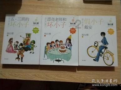 交通运输部:震区周边高速公路及普通国省干线路网运行正常