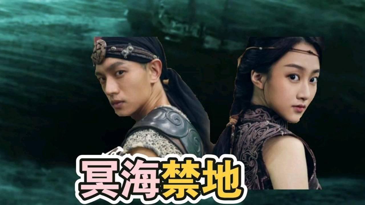 未知的原因