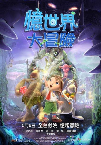 卡哇伊拳击手