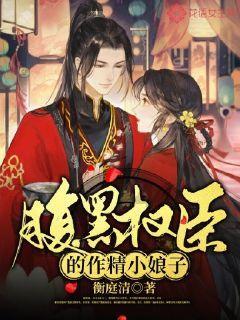 60岁武打女星拍戏被汽油灼伤入院,手脚及脸部多处烧伤!