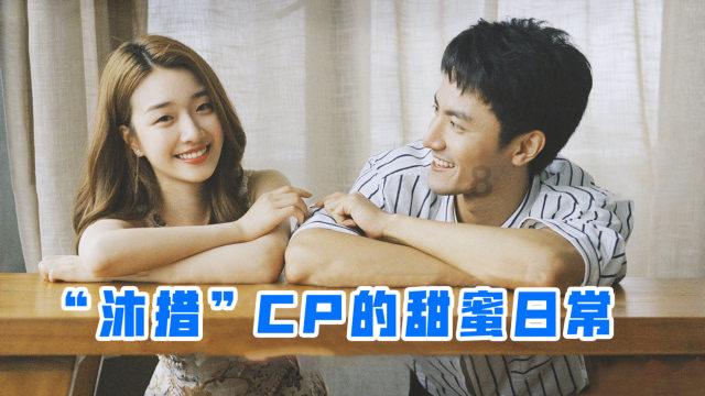 仅播2集,半夜笑到我捶床!央视这部爆笑喜剧,不比春晚强?