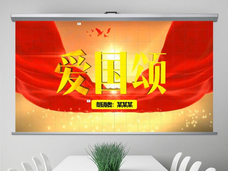 无人的神秘村