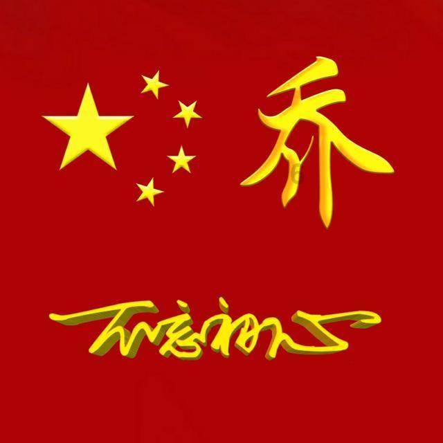 耳朵里面总是有人说话，为什么？游戏画面
