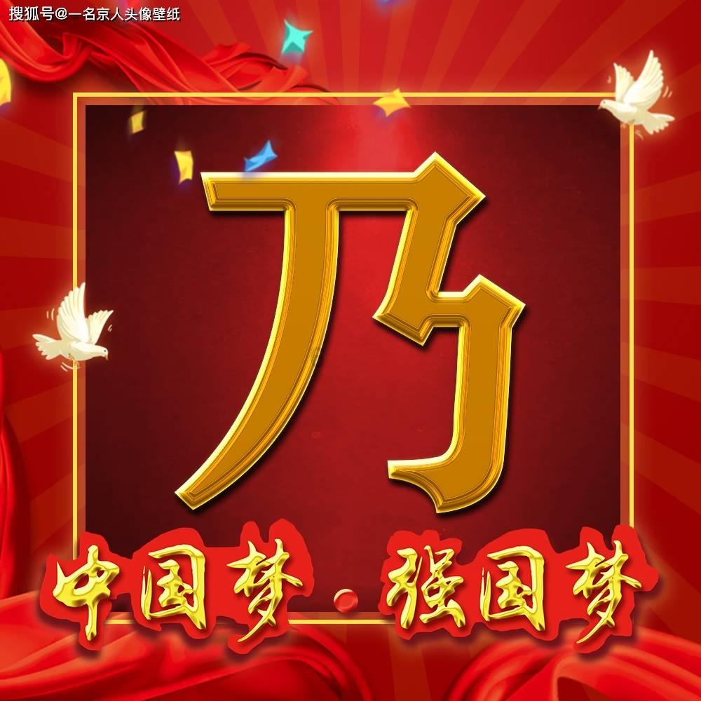 安徽省公服中心与合肥大学签署合作协议