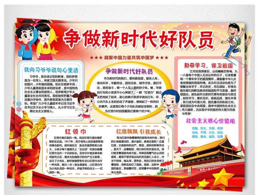 和男朋友在一起做什么比较有意义呢？