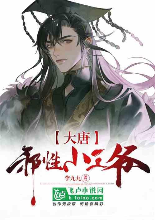 三国快打电脑版4