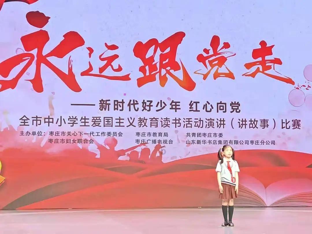 你好邻居