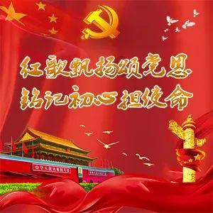战争机器