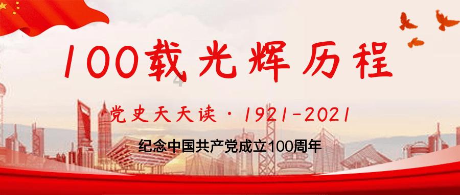 救援受困的奴隶