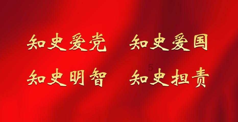 4399血盟荣耀