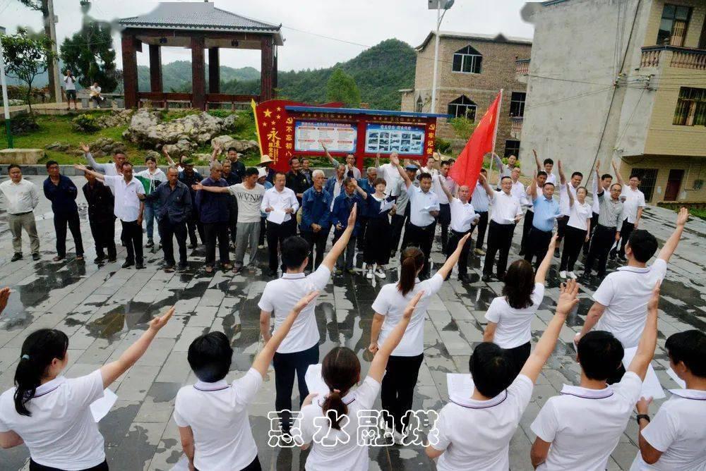 召唤神龙万宁版祖龙