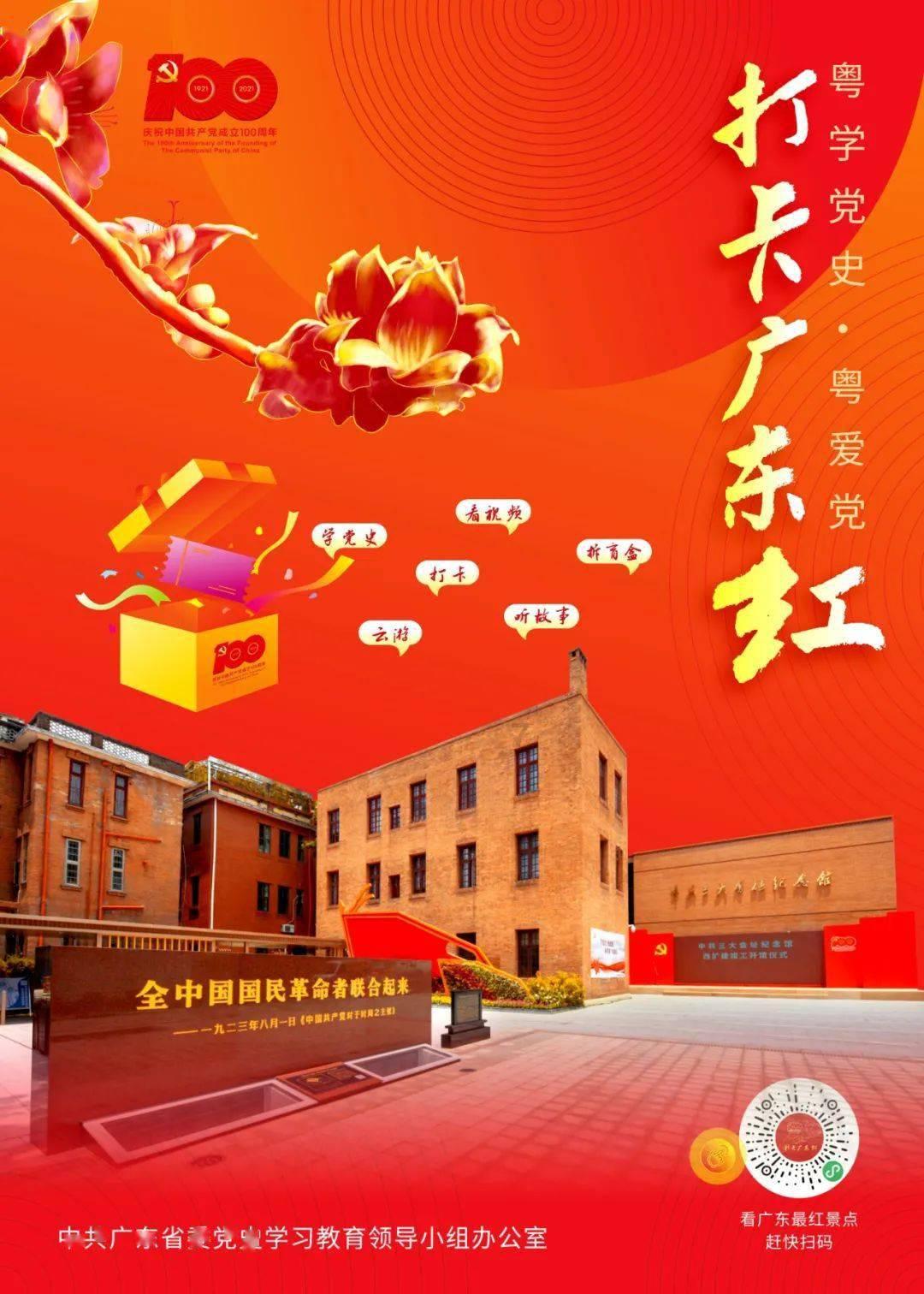 下月起,十全街等3条道路通行有新变化!