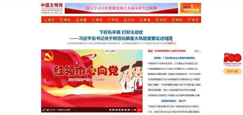 发现冷知识的95号汽油进入10元时代,你觉得这是油价的天花板吗?平台,让你大开眼界!