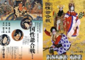 豆娃勇士