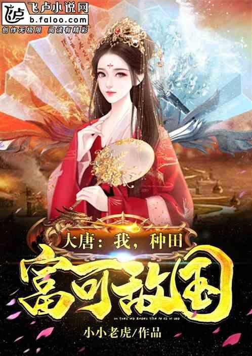 球球大作战下载最新版