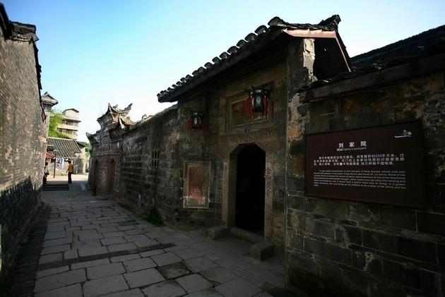算术24点