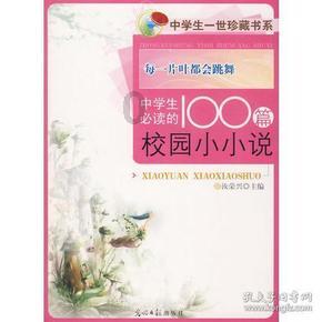 环保先行，新能源汽车的崭新篇章——探寻一汽-大众全新ID.7 VIZZION