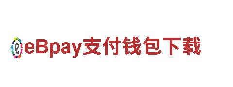 bb贝博betball官网注册-专业机械企业公司